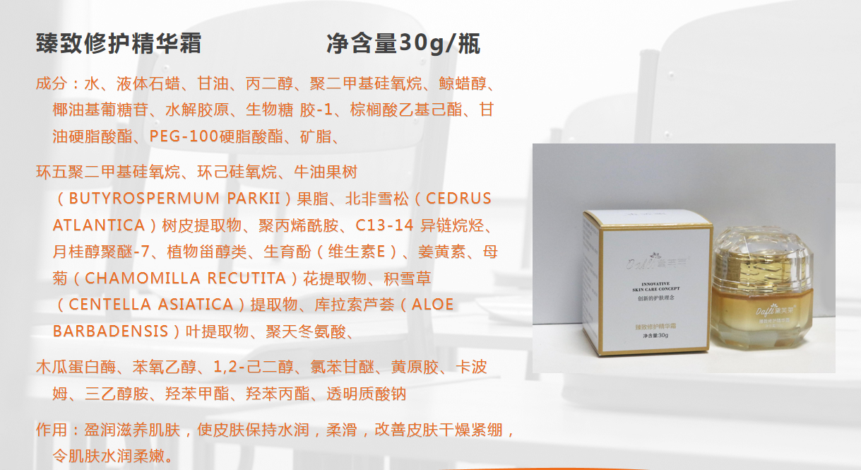 /static/upload/img/20240819/0ad38171967db6ccf60c3556d26a8d3b.jpg