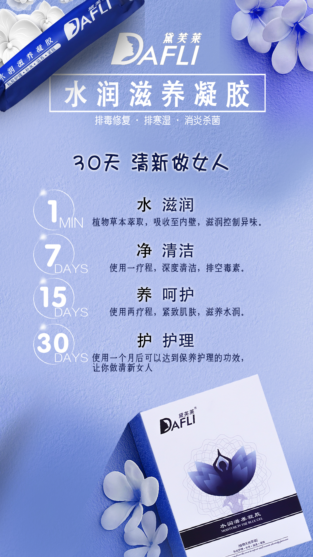 /static/upload/img/20240819/5e1ce423aac72509441b4b6e2f1188cd.jpg