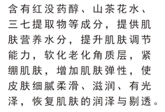 /static/upload/img/20240819/87a672437d10ada88adef7f1585686bd.png