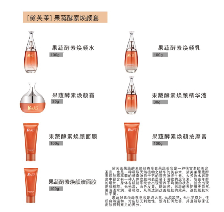 /static/upload/img/20240819/c6d319733bdd1ac4a6ec499e2d0624a3.jpg